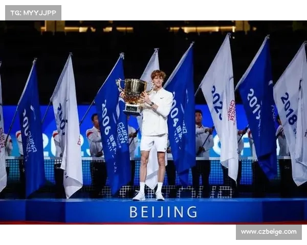 10.5日中网赛事_网中网比赛