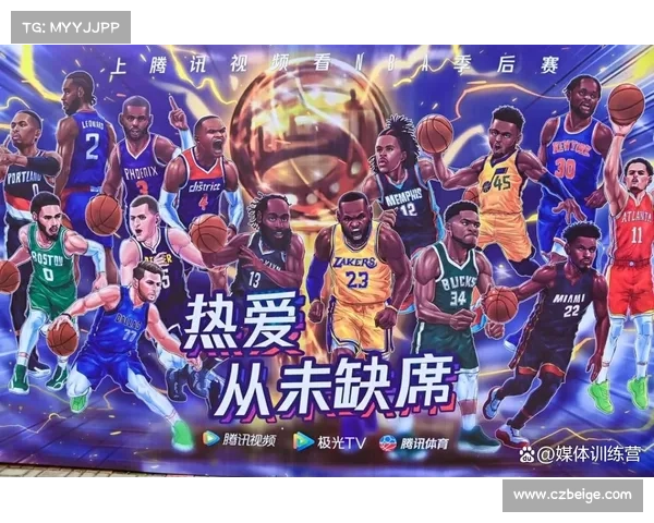 nba赛事直播文字,nba文字直播腾讯体育 nba赛事直播文字,nba文字直播腾讯体育