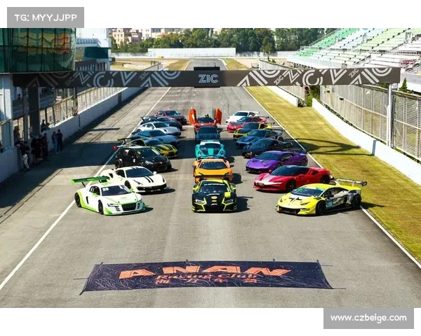 zic赛事-珠海国际赛车场ZIC年度盛大赛事激情速度与荣耀碰撞