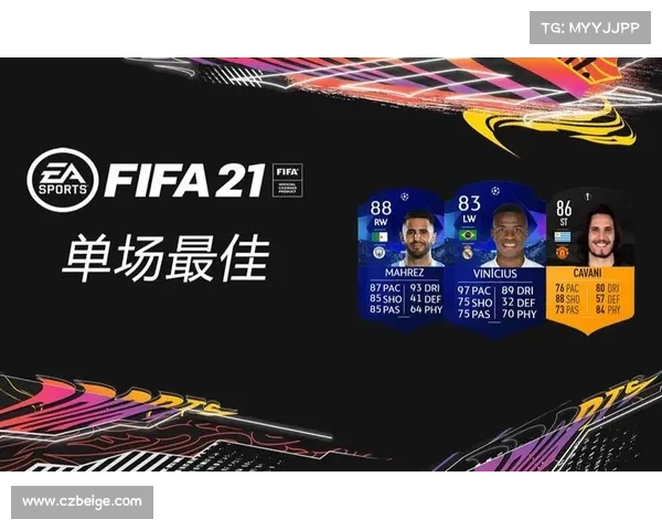 今日单场赛事_今日单场推荐