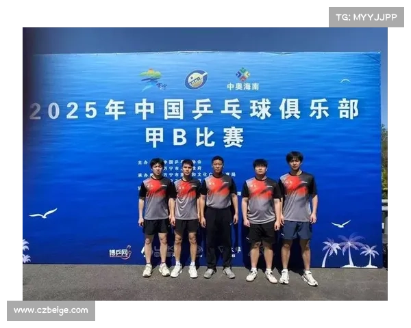 俱乐部最高赛事是什么 俱乐部最高赛事是什么