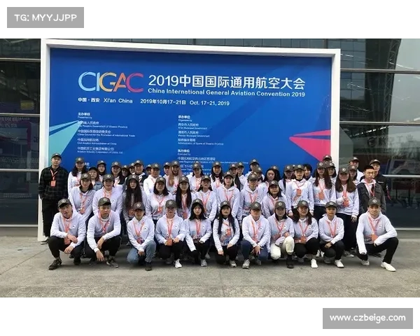 国际视觉赛事—中国国际视觉实践大会 国际视觉赛事—中国国际视觉实践大会