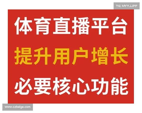 赛事直播文字素材 赛事直播文字素材