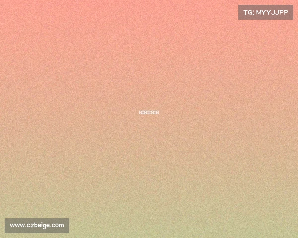 牙牙电竞去哪儿了