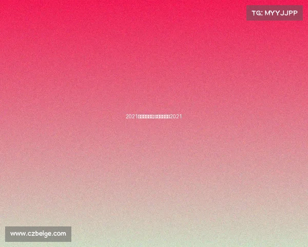 2021西安电子竞技;西安电竞比赛2021