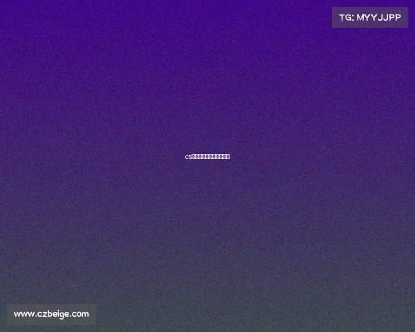 cs电子竞技魅力时刻在哪里