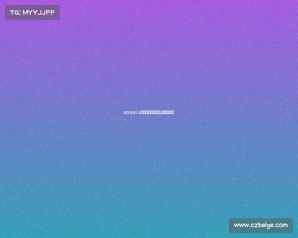 soreal x电子竞技中心包间,电竞馆包间