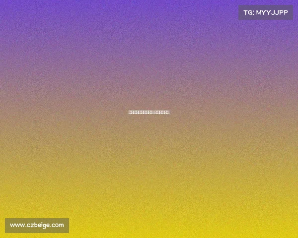 中澳电子竞技网吧价格 中奥电竞招聘