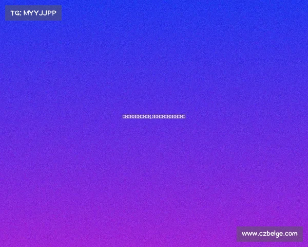 平湖市电子竞技协会会长,平湖市电子竞技协会会长简历