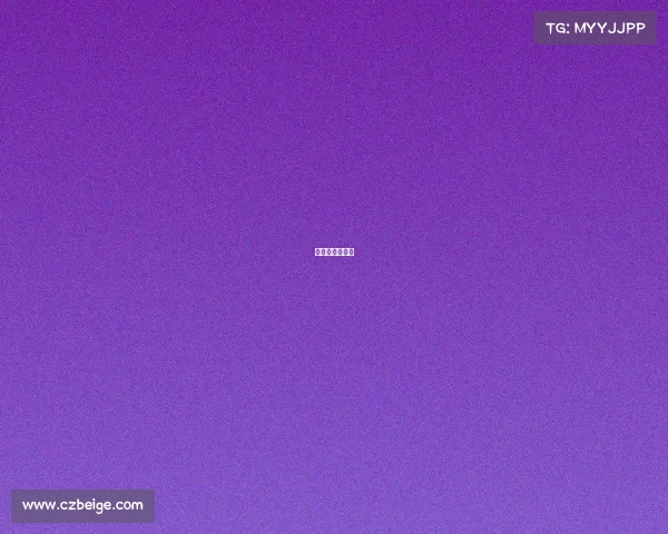 木马电竞花水木