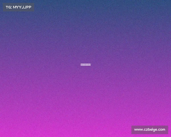 汉口北电商基地