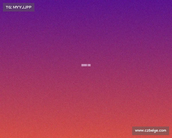 电子竞技 论文 电子竞技 论文