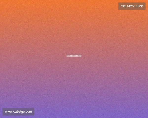 电子竞技地雷怎么打的快点 电子竞技地雷怎么打的快点