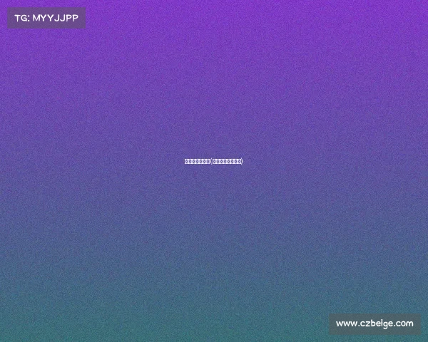 电子竞技用耳塞(电竞选手戴的耳机)