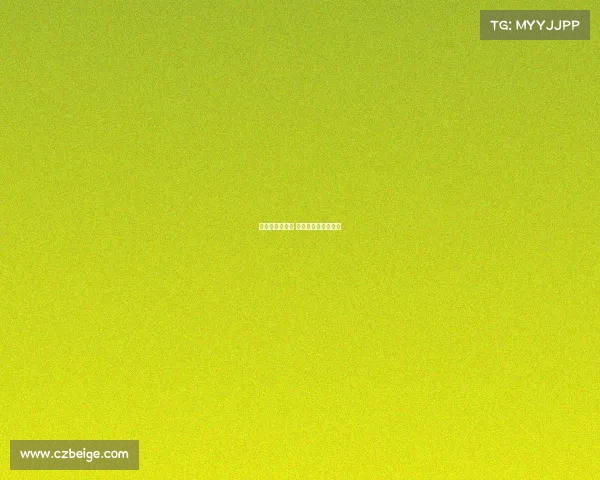 电子竞技真人剧 真人电竞是什么意思