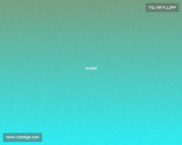 电竞 张娜娜微博