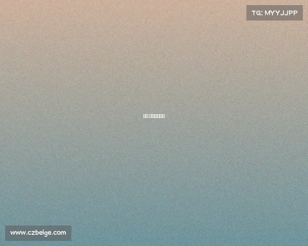 笑笑 冠军电竞经理